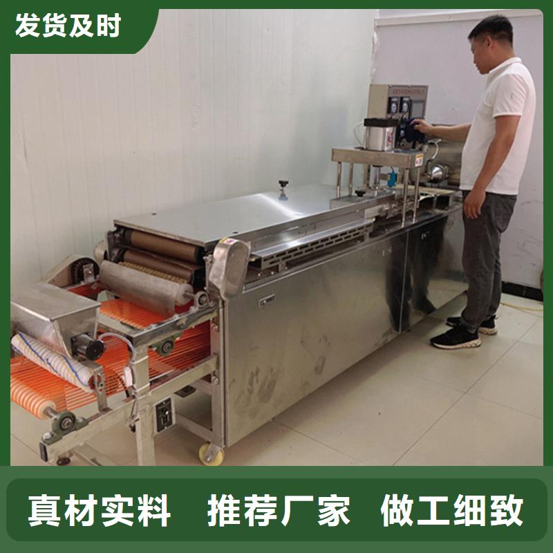 圆形烤鸭饼机让利润更高