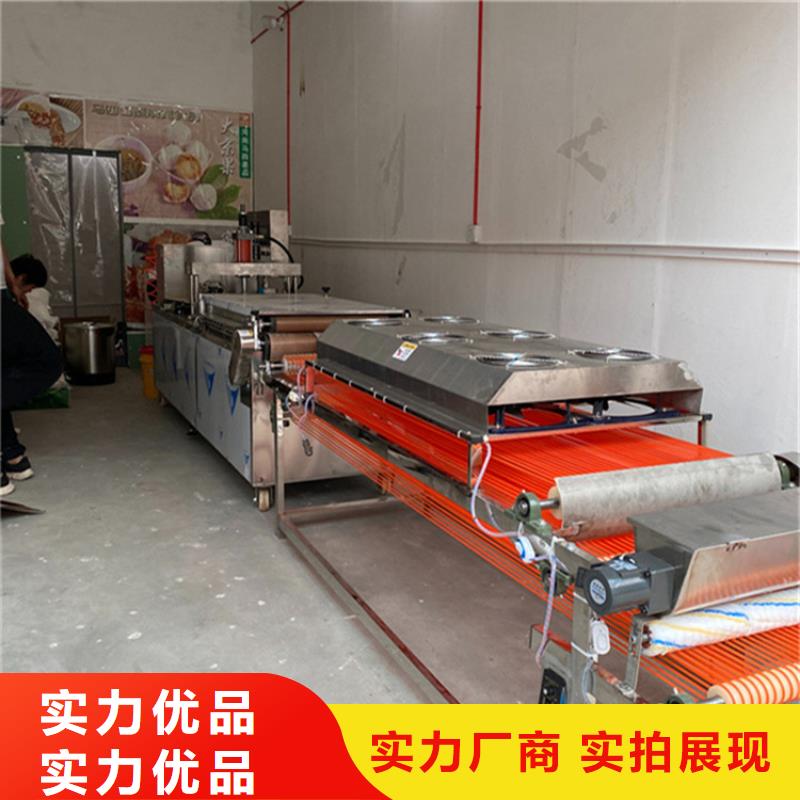 烫面春饼机正确安装方法