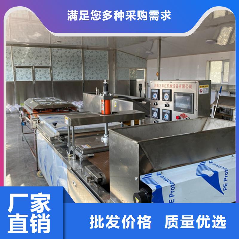 鸡肉卷饼机特点有哪些