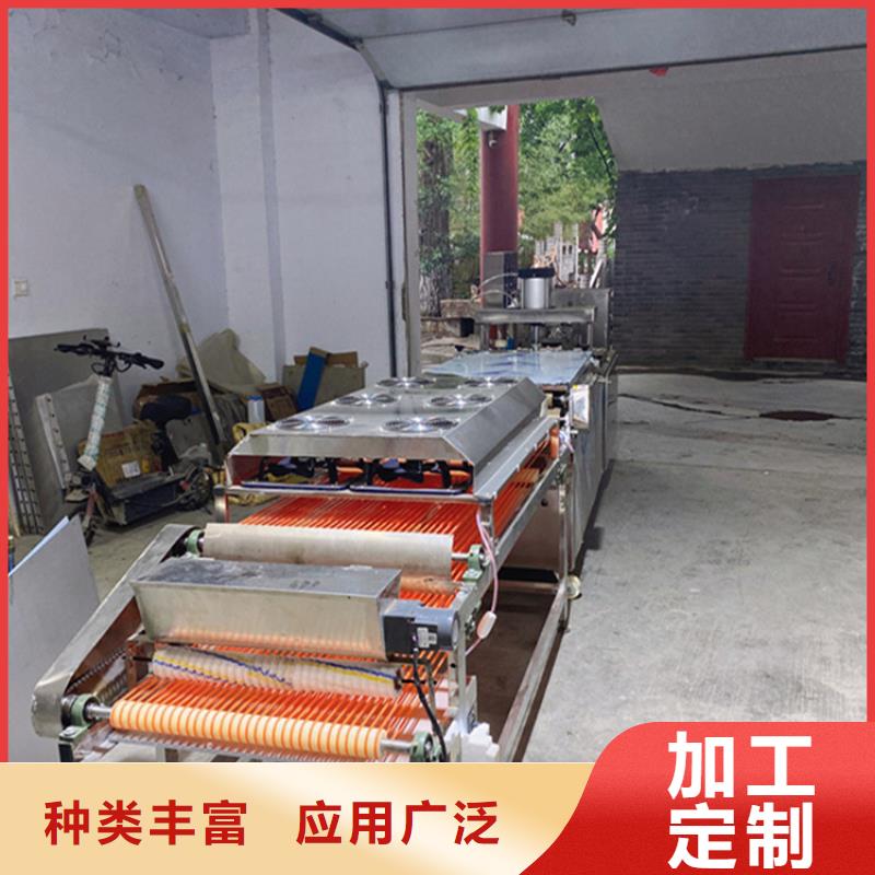 静音烙馍机科技推动时代