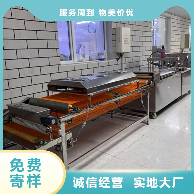 液压单饼机出厂价格