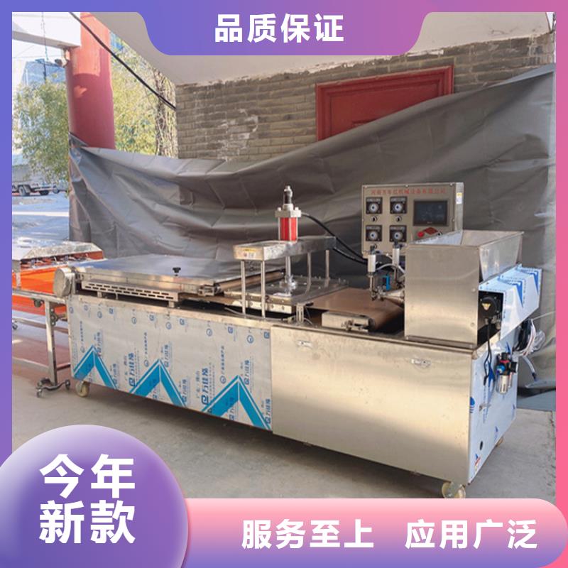 烙饼机的日常保养介绍