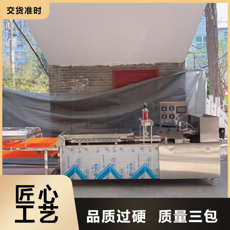 单饼机优势怎么看