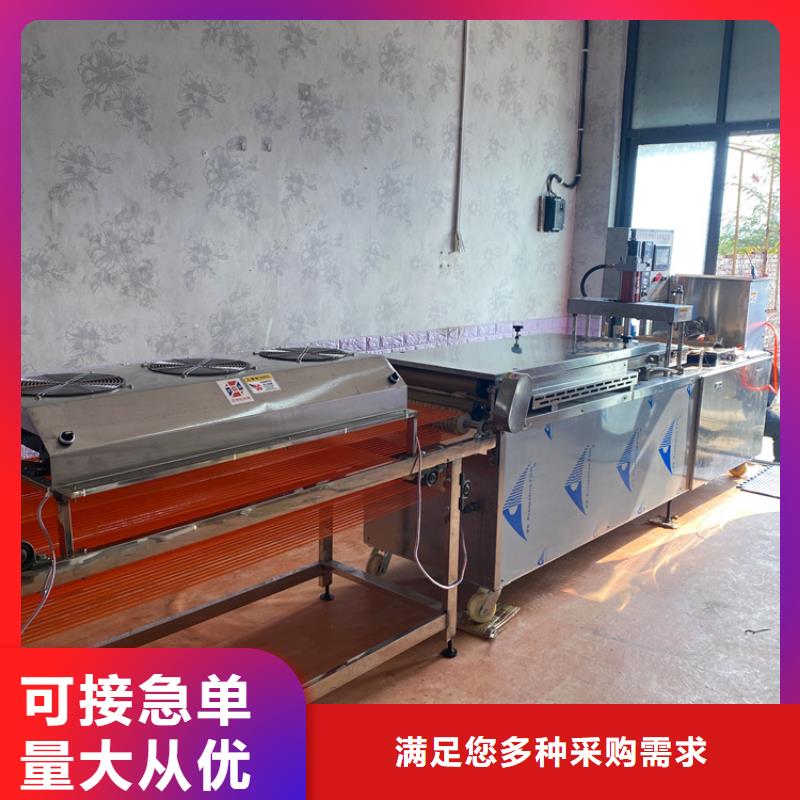 全自动单饼机设备的新特点