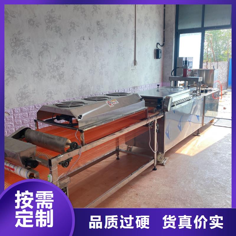 圆形春饼机流水线作业