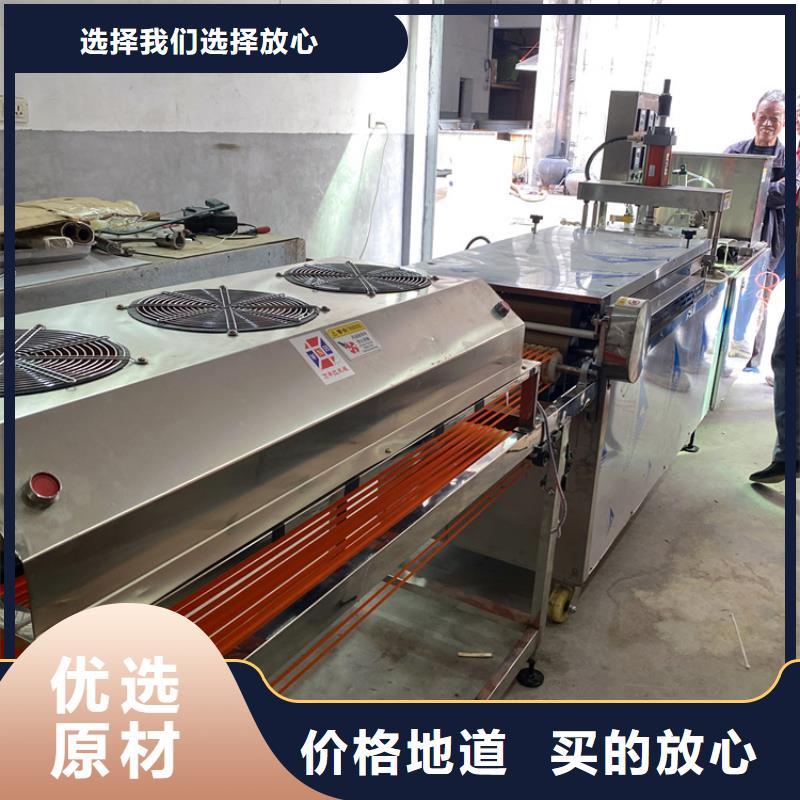 液压春饼机概述和特点