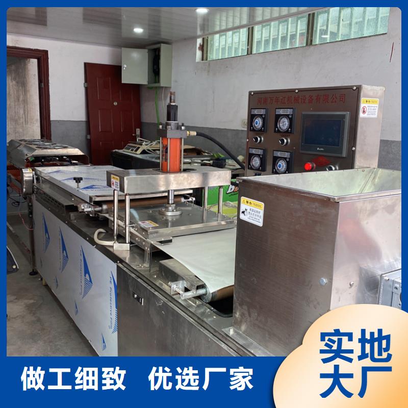 全自动单饼机设备的新特点