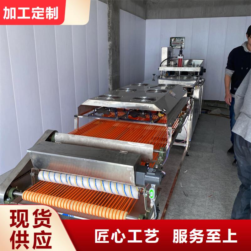 全自动单饼机设备的新特点