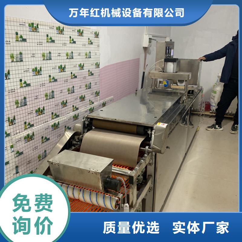 烫面春饼机由哪些结构组成的2025报价