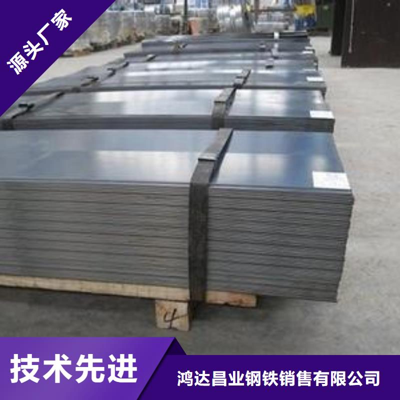 450mm厚Q355B钢板切割下料厂家