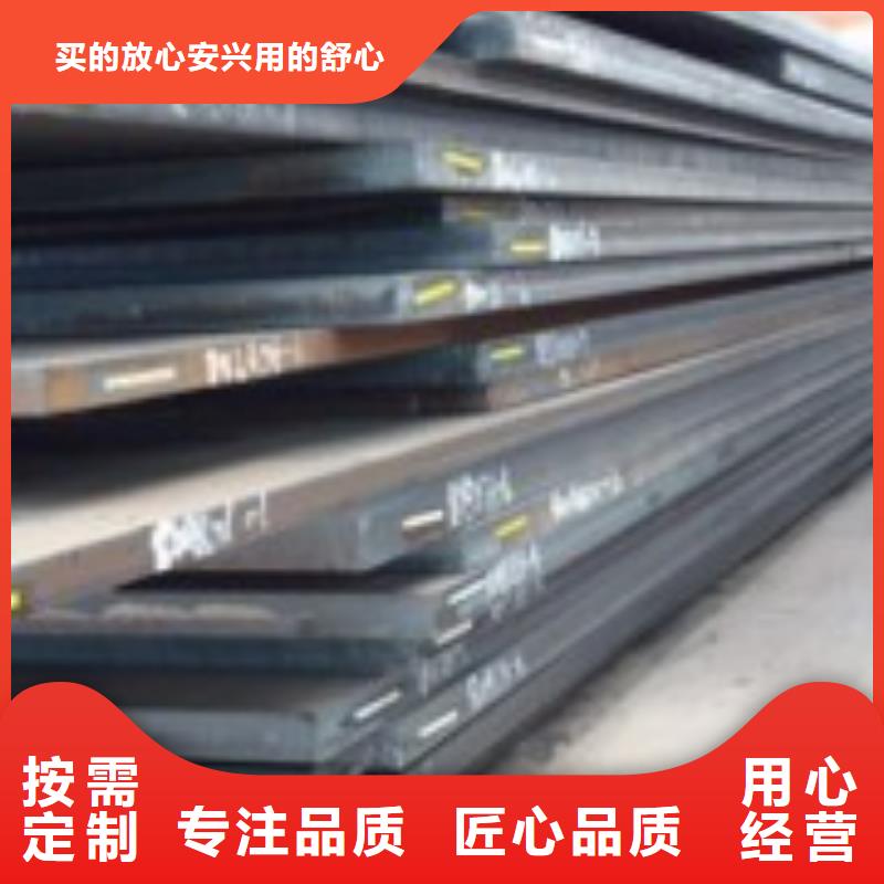 240毫米厚Q345B切割下料厂家