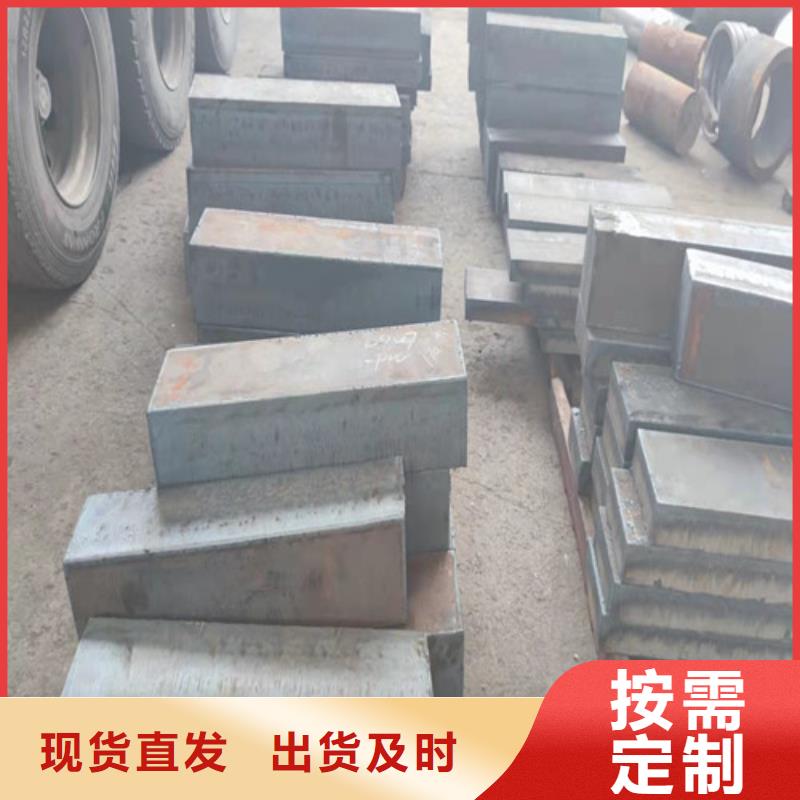 360毫米厚A3钢板切割下料厂家