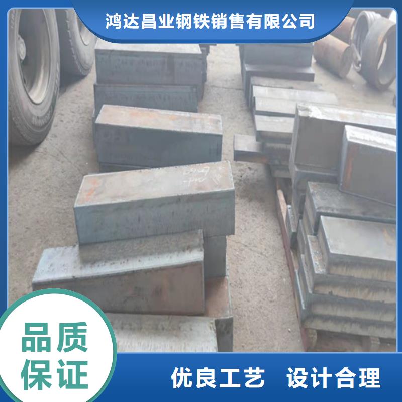 310mm厚A3钢板切割下料厂家