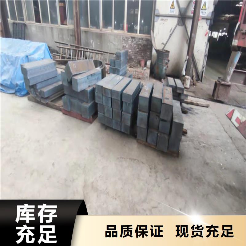 470毫米厚45#钢板切割下料厂家