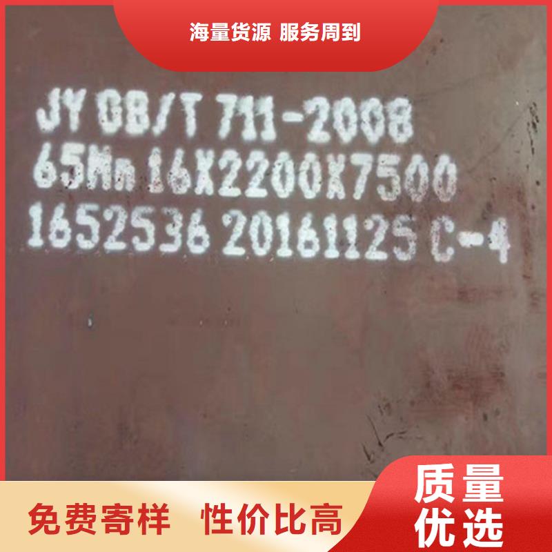 240毫米厚Q345B切割下料厂家