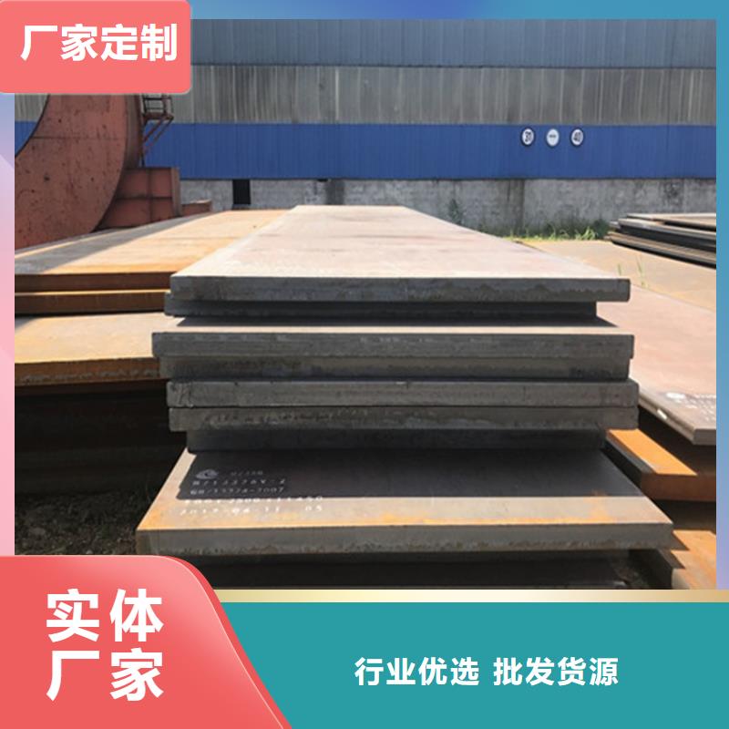 240毫米厚Q345B切割下料厂家