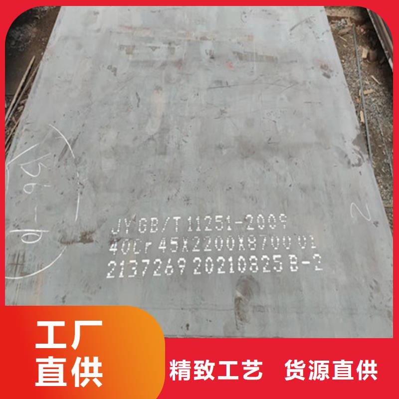 120mm厚Q235B钢板切割下料厂家