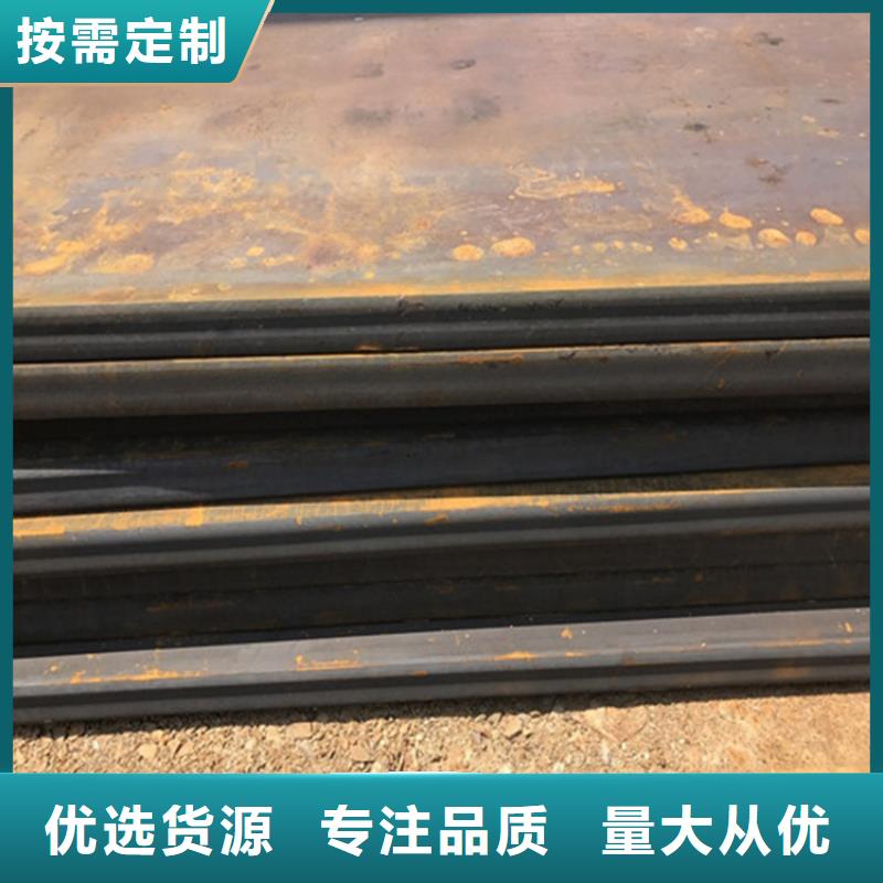 钢板不锈钢板出厂价