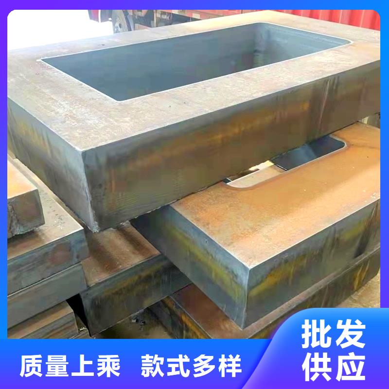 360毫米厚A3钢板切割下料厂家