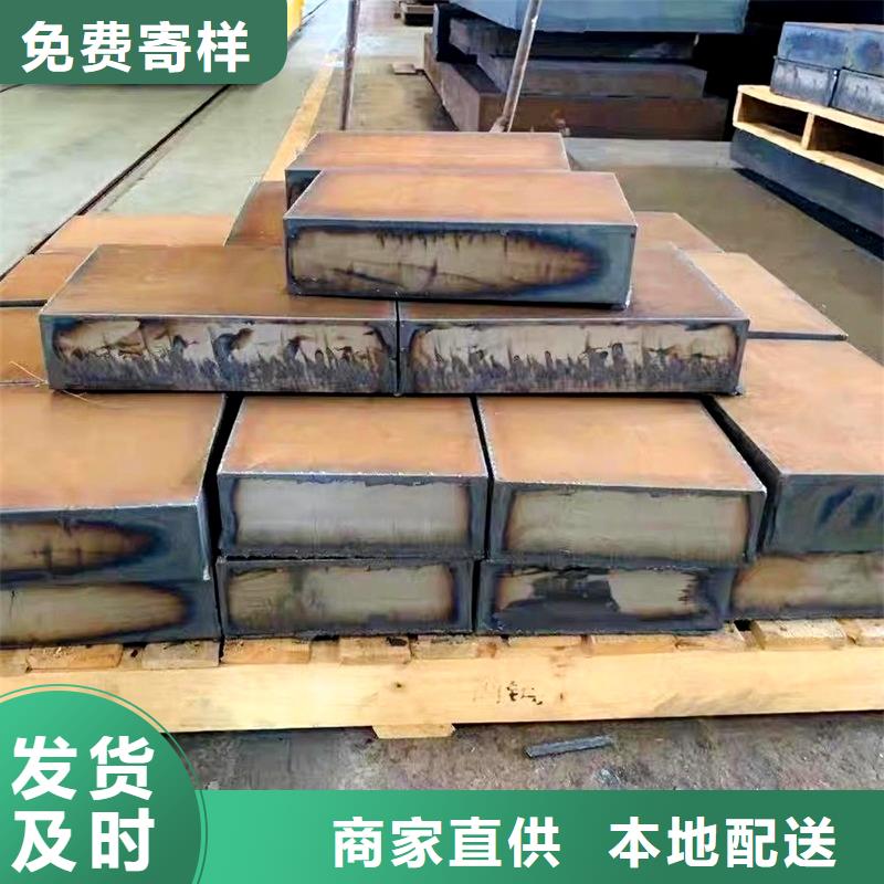 钢板,【耐候板现货】一手价格