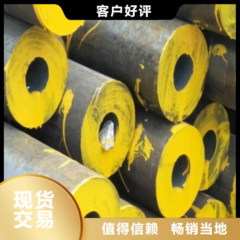 GCr15冷拔钢管工厂直销