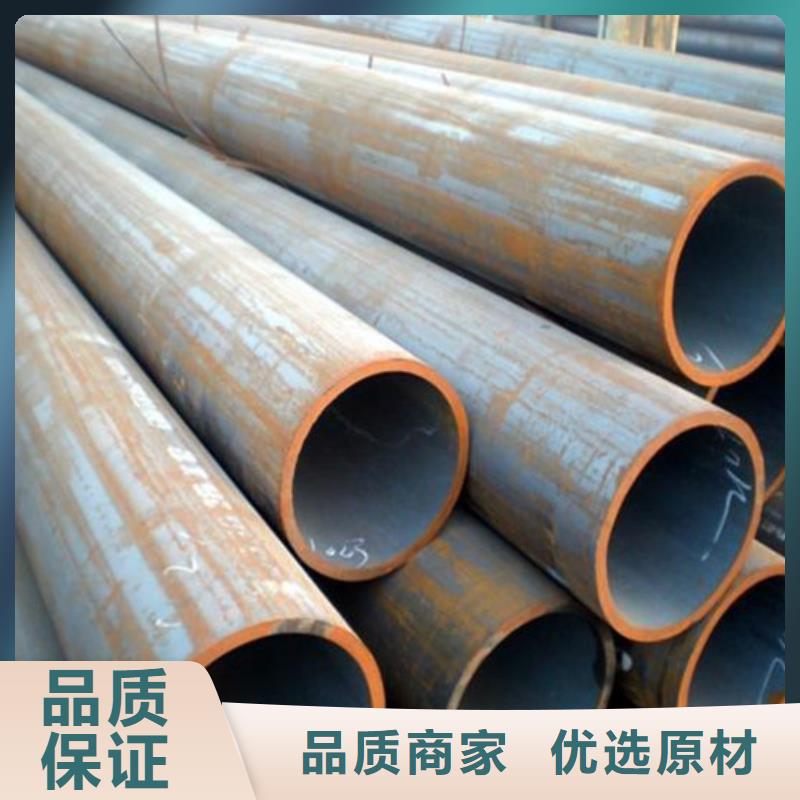 钢管厚钢板质量牢靠