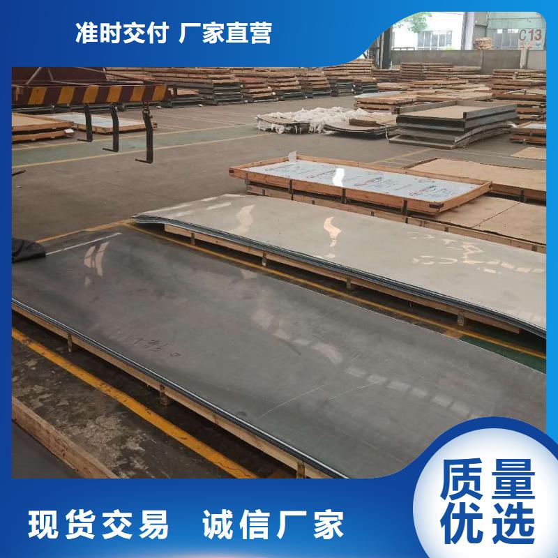 40mm厚65Mn钢板价格