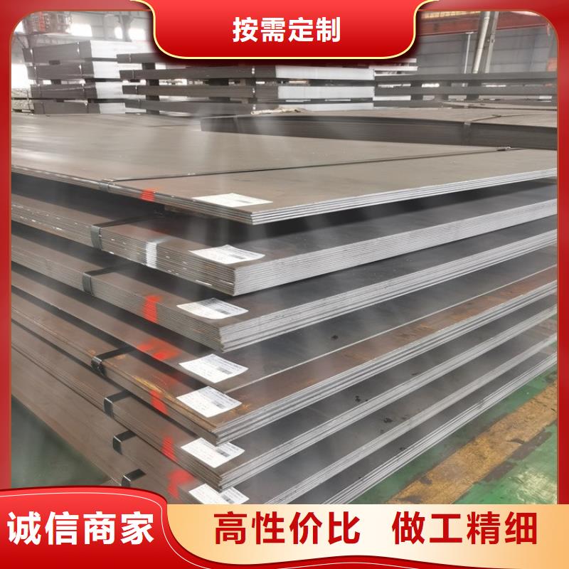 2个厚65Mn弹簧钢板厂家