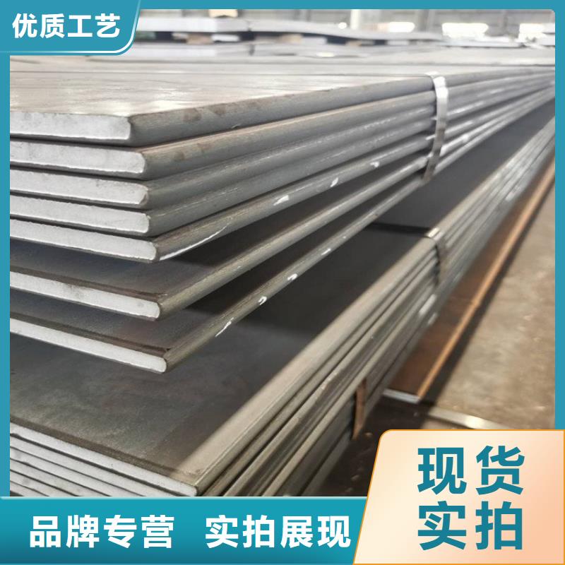 65Mn钢板厂家可按需切割