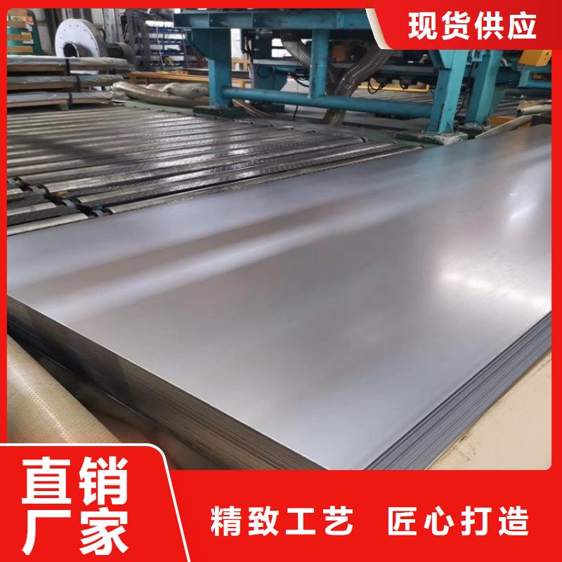 55毫米厚65Mn弹簧板厂家