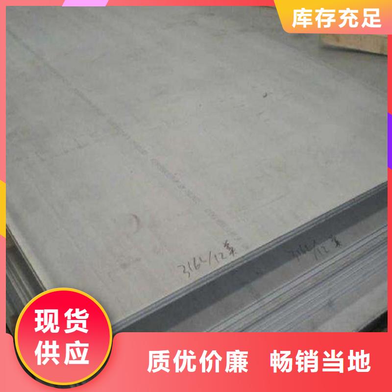 55毫米厚65Mn弹簧板厂家