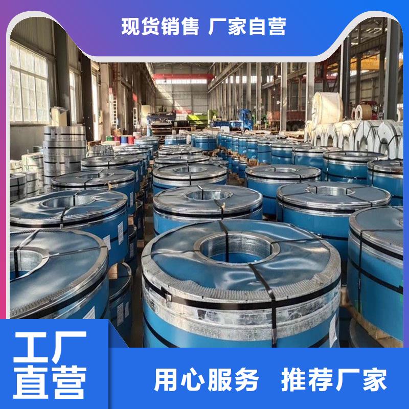 65Mn钢板厂家可按需切割