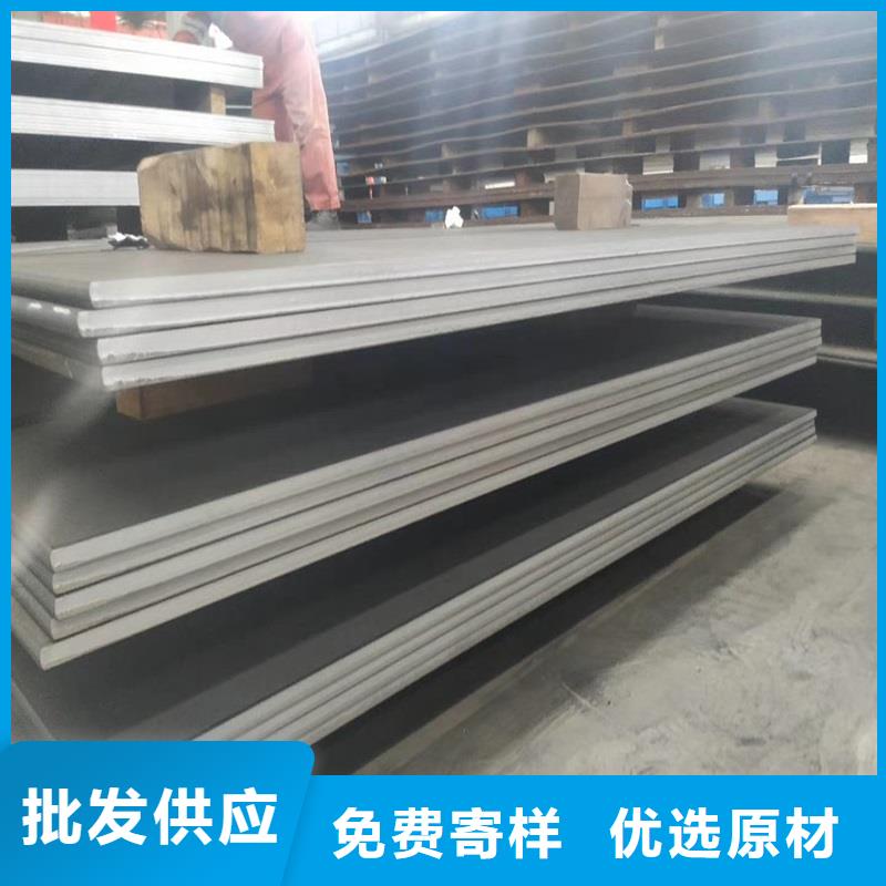 40mm厚65Mn钢板价格