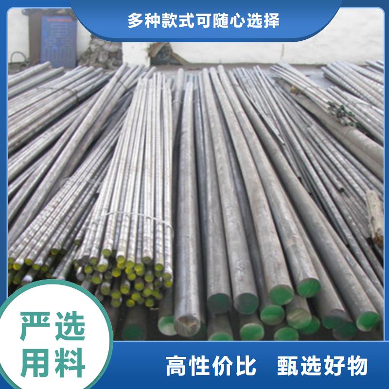 平顶山加工耐候钢板公司来电咨询