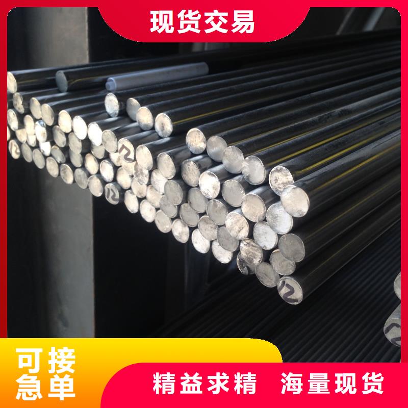 不锈钢棒耐候板交货准时