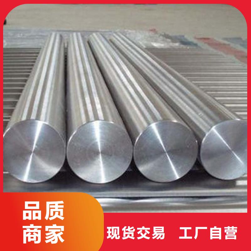 不锈钢棒-耐候板多年实力厂家