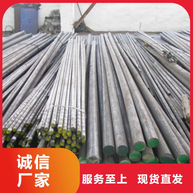 不锈钢棒耐候板交货准时