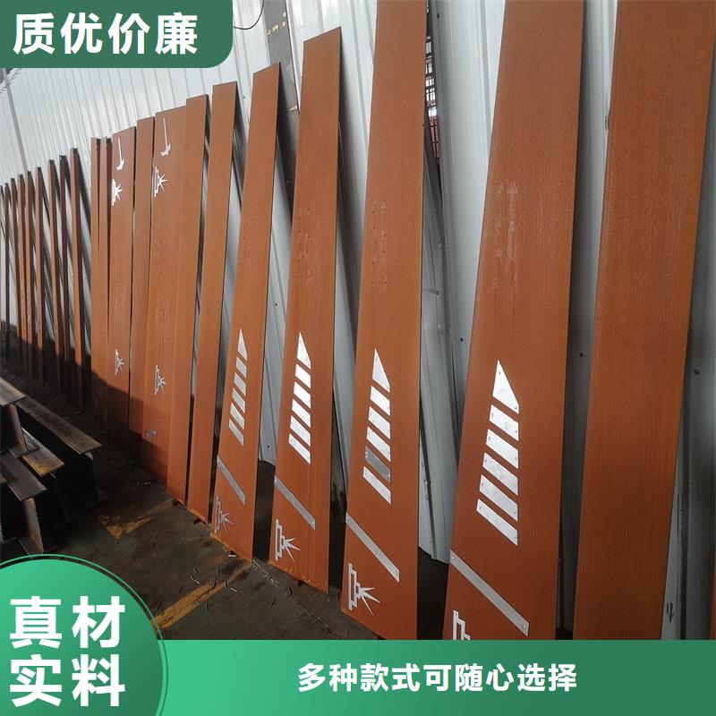 不锈钢棒不锈钢板厂家新品