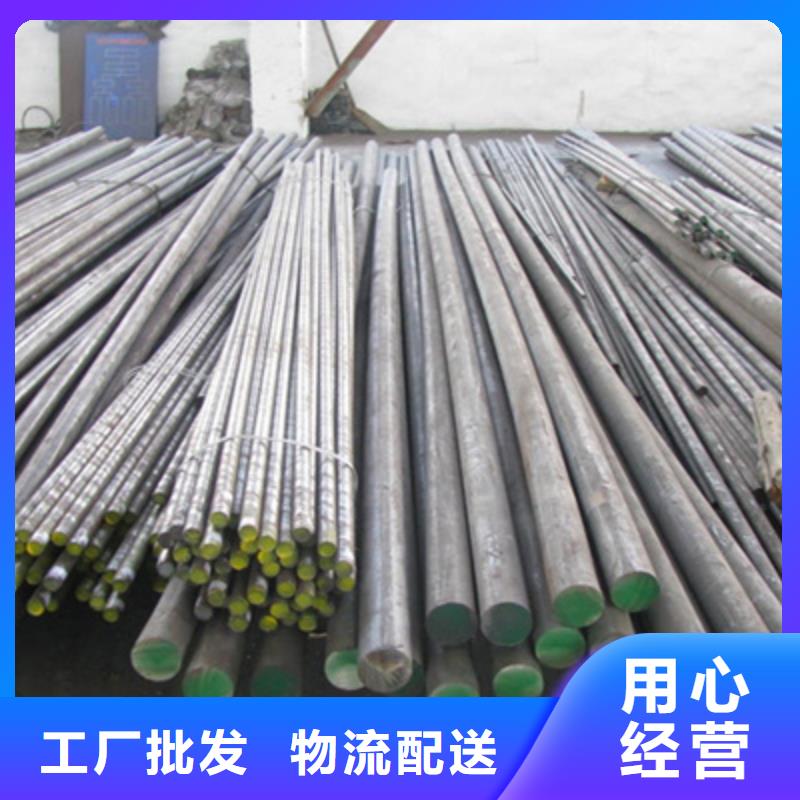 309S不锈钢棒来电咨询