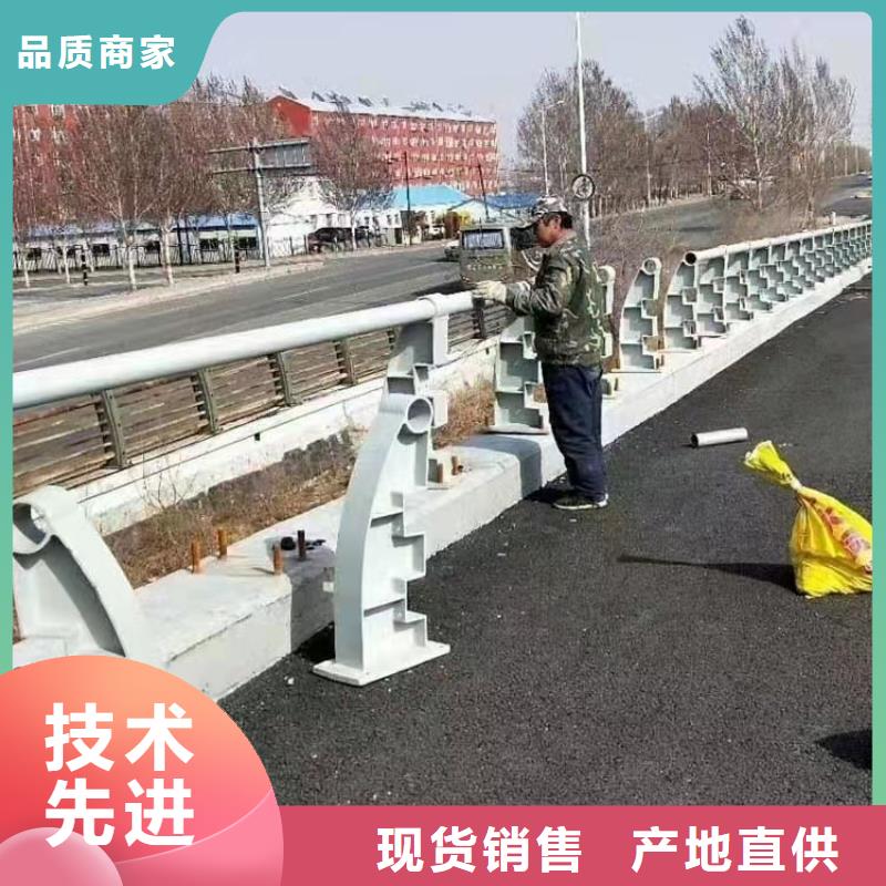 防撞护栏-道路护栏一站式供应