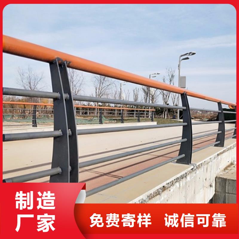 不锈钢道路护栏订制免费安装