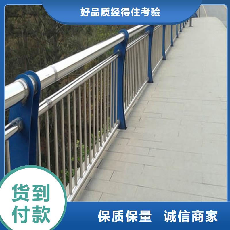 防撞护栏不怕同行比质量