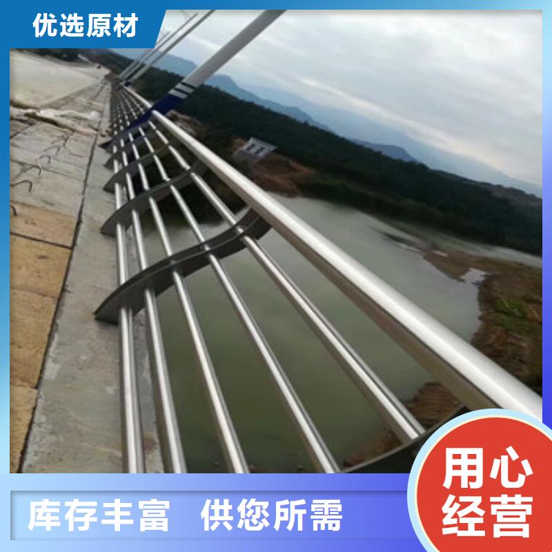 波形护栏生产厂家-放心可靠