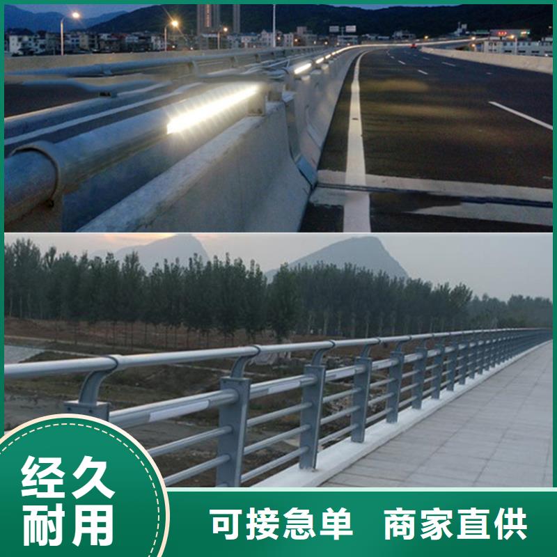 人行天桥护栏厂品质过关规格全