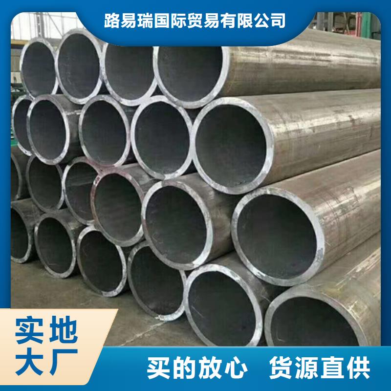 不锈钢无缝钢管厂家报价