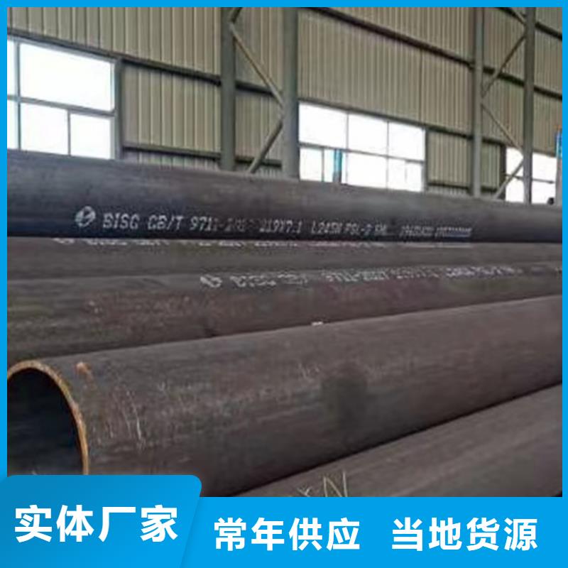 Q345B大口径无缝钢管新品上市