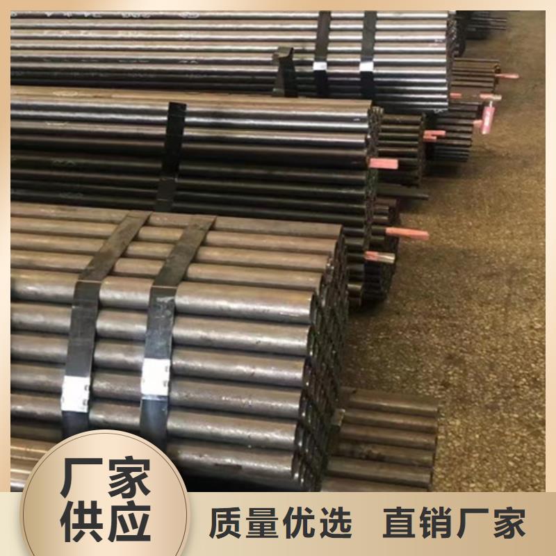 周边Q355C无缝方管供应商