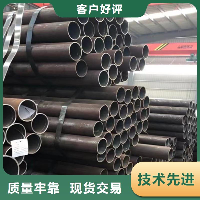 从事16Mn厚壁无缝钢管销售的厂家