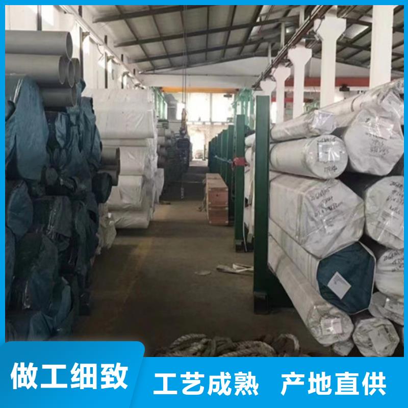 无缝钢管-【Q345B角钢】供货及时