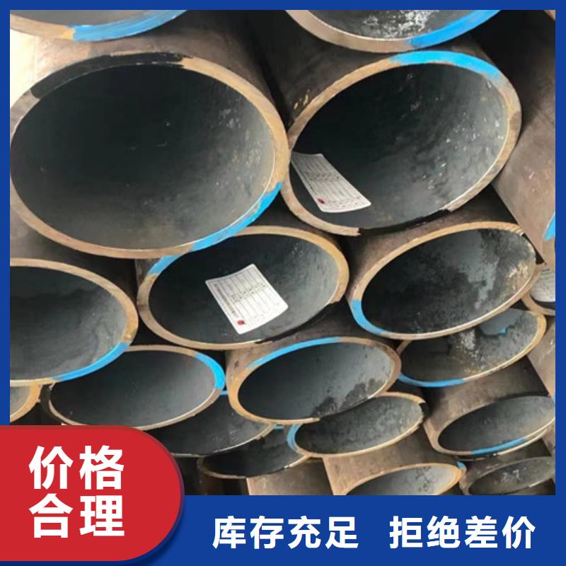 经验丰富的厚壁无缝钢管供货商